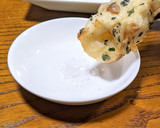 塩で楽しむ♡ちくわのわかめ衣磯辺揚げ作り方7写真