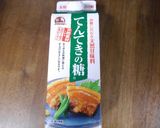 筍の土佐煮　炊飯器レシピ　NO2作り方6写真