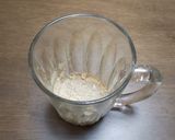 超簡単・特製ゴマきな粉カフェオレ作り方1写真