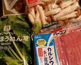 簡単！ほうれん草ときのこのミルクスープ作り方1写真