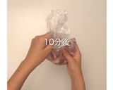 黒糖酢豚作り方5写真