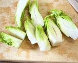 祝雷の天ぷら作り方1写真