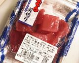 アボカドマグロ丼作り方10写真