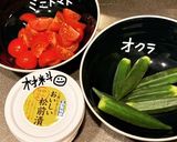 松前漬deねばねばうどん作り方1写真