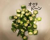 松前漬deねばねばうどん作り方3写真