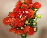 松前漬deねばねばうどん作り方4写真