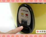 \大同電鍋レシピ/台湾カステラ風ケーキ作り方7写真