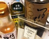 リンゴ酢でドレッシング。作り方1写真