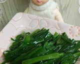 リカちゃん♡のびるのはちみつ甘酢⋆*ﾟ∗作り方11写真