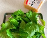 大葉の甘味噌作り方1写真