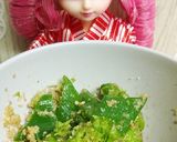 リカちゃん♡ねぎ坊主のすりゴマ作り方12写真