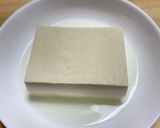 豆腐の塩とごま油あえ作り方2写真