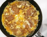 最強の手抜き&時短かつ丼作り方6写真