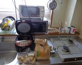 最速の菊芋ごはん作り方1写真