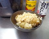 最速の菊芋ごはん作り方13写真