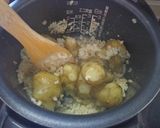 最速の菊芋ごはん作り方11写真