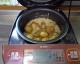 最速の菊芋ごはん作り方9写真