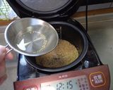 最速の菊芋ごはん作り方5写真