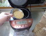 最速の菊芋ごはん作り方4写真