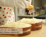 クロック・ムッシュ（ベシャメルソース）作り方17写真