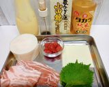 新しい☆梅チーズ入り☆だいこん肉巻き作り方1写真