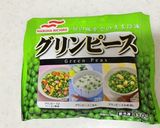 お箸が止まらない！ぷっくり豆ご飯♪作り方5写真