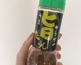 具なし!サラダの旨たれパスタ作り方4写真