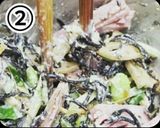 ボンレスハムでひじきと根菜のデリサラダ作り方3写真