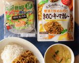 大豆ミートときのこのキーマカレービーフン作り方9写真