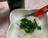 ご飯のオトモにニラ醤油作り方6写真
