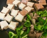厚揚げのヤンニョム炒め作り方4写真