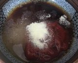 厚揚げのヤンニョム炒め作り方1写真