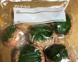 ツクシと豚肉のハンバーグ作り方9写真