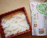 ちょいまんま無洗米雪若丸で手巻き作り方2写真