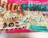豚もやし作り方2写真