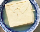 豆腐バーグ入り簡単チリコンカン味ドーム蒸作り方1写真