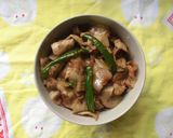 源たれで簡単！豚バラ焼肉丼作り方1写真