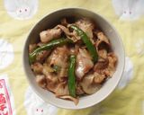 源たれで簡単！豚バラ焼肉丼作り方4写真