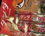 我が家の坦々キムチ鍋作り方1写真