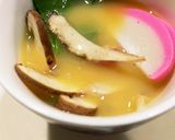 ゆかりのイブクロ　　茶碗蒸し作り方6写真