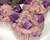 サツマイモと栗の蒸しパン作り方12写真