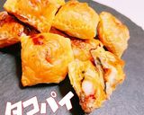 タコパイ【たこ焼き風ひと口パイ包み】作り方8写真
