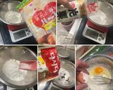 ウルトラマンドの　豚肉ニラキムチチヂミ作り方2写真