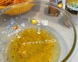 カラダキレイ*キャロットラペ作り方2写真