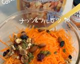 カラダキレイ*キャロットラペ作り方3写真