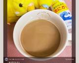 飲み物ににがりを入れて、便秘解消！作り方4写真
