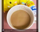飲み物ににがりを入れて、便秘解消！作り方4写真