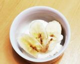 ヨーグルトバナナ♡蜂蜜かけ(*´˘`*)作り方24写真