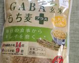 便秘解消 炊飯器で簡単玄米チャーハン 作り方1写真