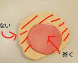 天然酵母でハムチーズオニオンパン作り方13写真